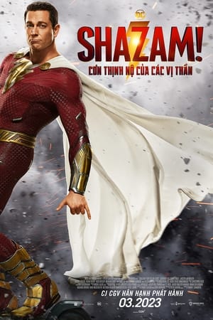 poster Shazam! Fury of the Gods