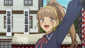 Ibitte Konai Gibo to Gishi Cap 10