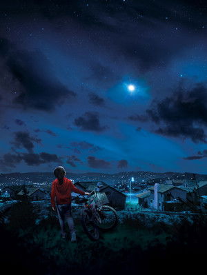 poster E.T. the Extra-Terrestrial