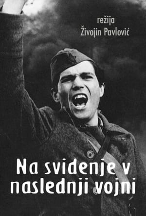 Poster Nasvidenje v naslednji vojni 1980