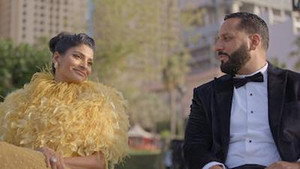 Dubai Bling Hitched