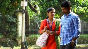 8 Thottakkal (2017)