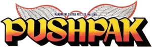 /1fQX25SlO8kLPdW9osPEd54CKM7.png
