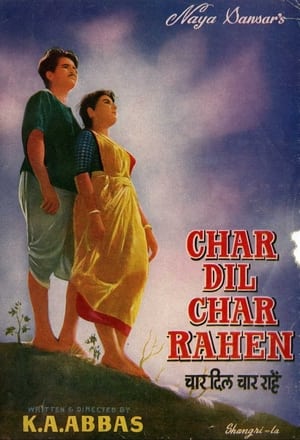 Poster Char Dil Char Rahen 1959