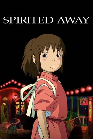 poster Spirited Away