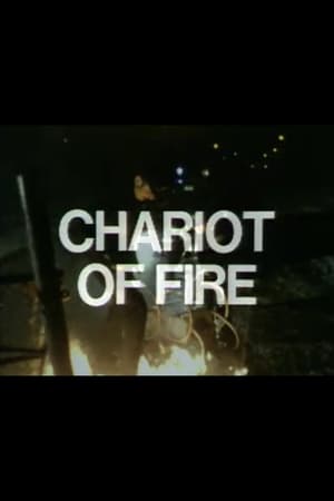 Poster Chariot of Fire (1970)