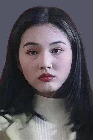 Zhang Yan portrait