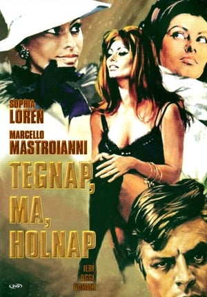 Tegnap, ma, holnap (1963)