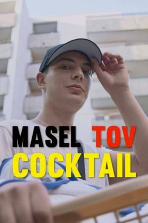 Poster Masel Tov Cocktail (2020)