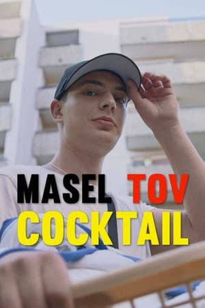 Image Masel Tov Cocktail