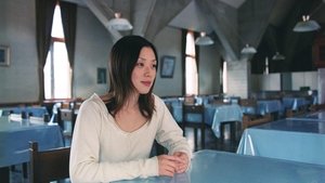 私立探偵 濱マイク 名前のない森 film complet