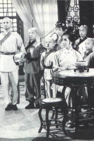 Poster 兩湖十八鏢(下集) 1966