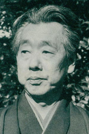 Mikio Naruse photo