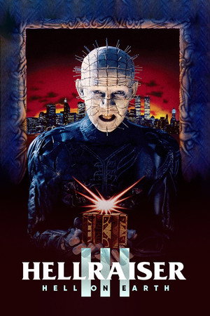 Постер фильма «Восставший из ада 3: Ад на Земле (1992)» — (26 из 67)