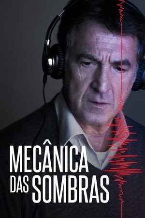 Mecânica das Sombras 2016