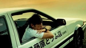 poster Initial D