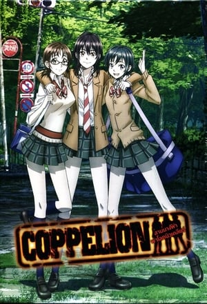 Coppelion – Episódio 09 – Distração