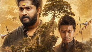 Secret of Kalinga
