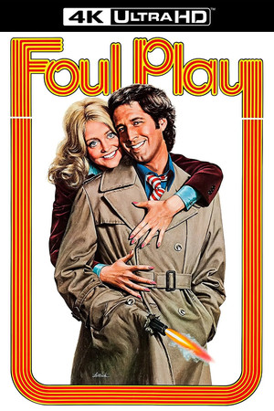 Постер фильма «Грязная игра (1978)» — (13 из 20)