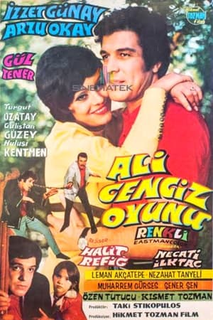 Poster Ali Cengiz Oyunu (1972)