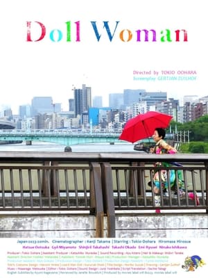 Poster Doll Woman 2024