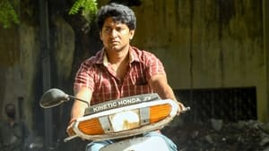 Ante Sundaraniki (2022) Telugu HD