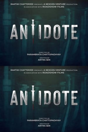 Antidote