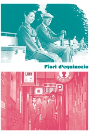 Poster Fiori d'equinozio 1958