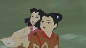 Anju to Zushiou Maru (1961)