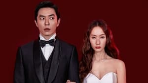 Crazy Love 2022 Season 1 All Episodes Download Dual Audio Hindi Korean | DSNP WEB-DL 1080p 720p 480p