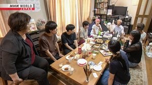 Japanology Plus: 10×14