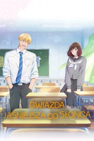 Gwiazda jaśniejsza od słońca