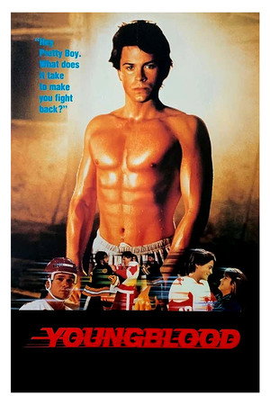 Постер фильма «Молодая кровь (1986)» — (11 из 23)