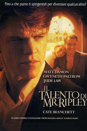 Poster Il talento di Mr. Ripley 1999