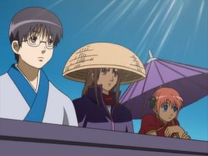 Gintama: 1×23