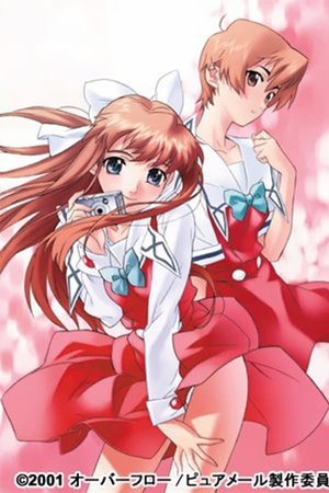 Pure Mail - Season 1