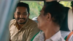 Palthu Janwar (2022) Malayalam | Watch online & Download | English & Sinhala Subtitle