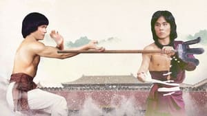 Two Champions of Shaolin