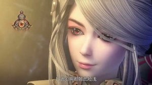 Episode 17