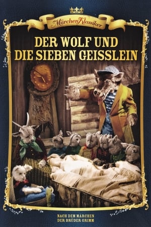 Poster Der Wolf und die sieben Geißlein 1957