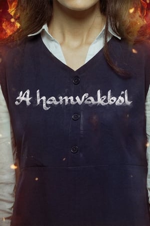 Poster A hamvakból 2024