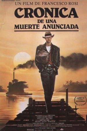 Poster Crónica de una muerte anunciada 1987