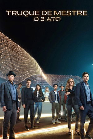 poster Now You See Me: Now You Don't