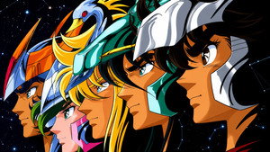聖闘士星矢