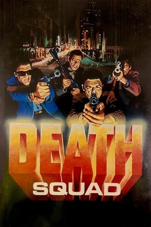 Poster The Death Squad 1974