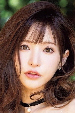 Moe Amatsuka portrait