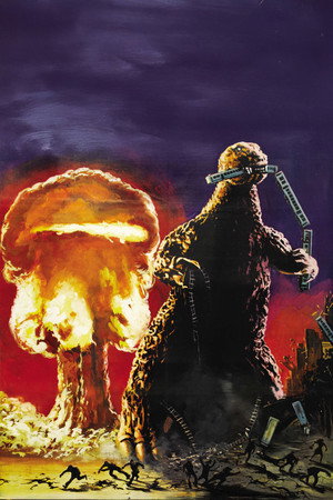 Godzilla 19