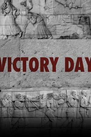 Victory Day