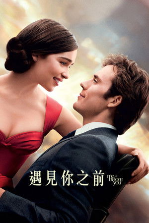 poster Me Before You