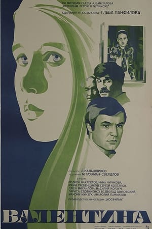 Poster Valentina (1980)